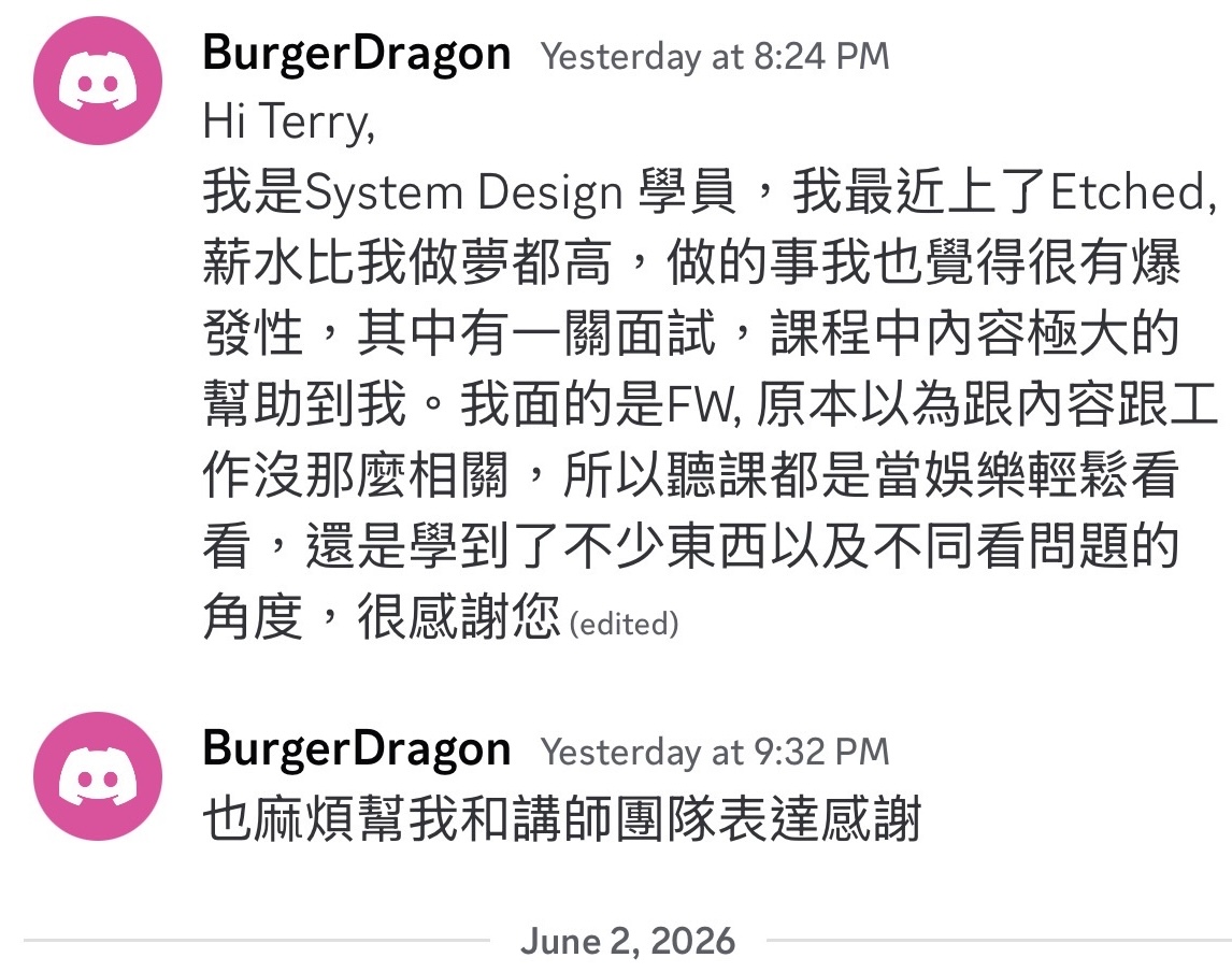 Success Story 2